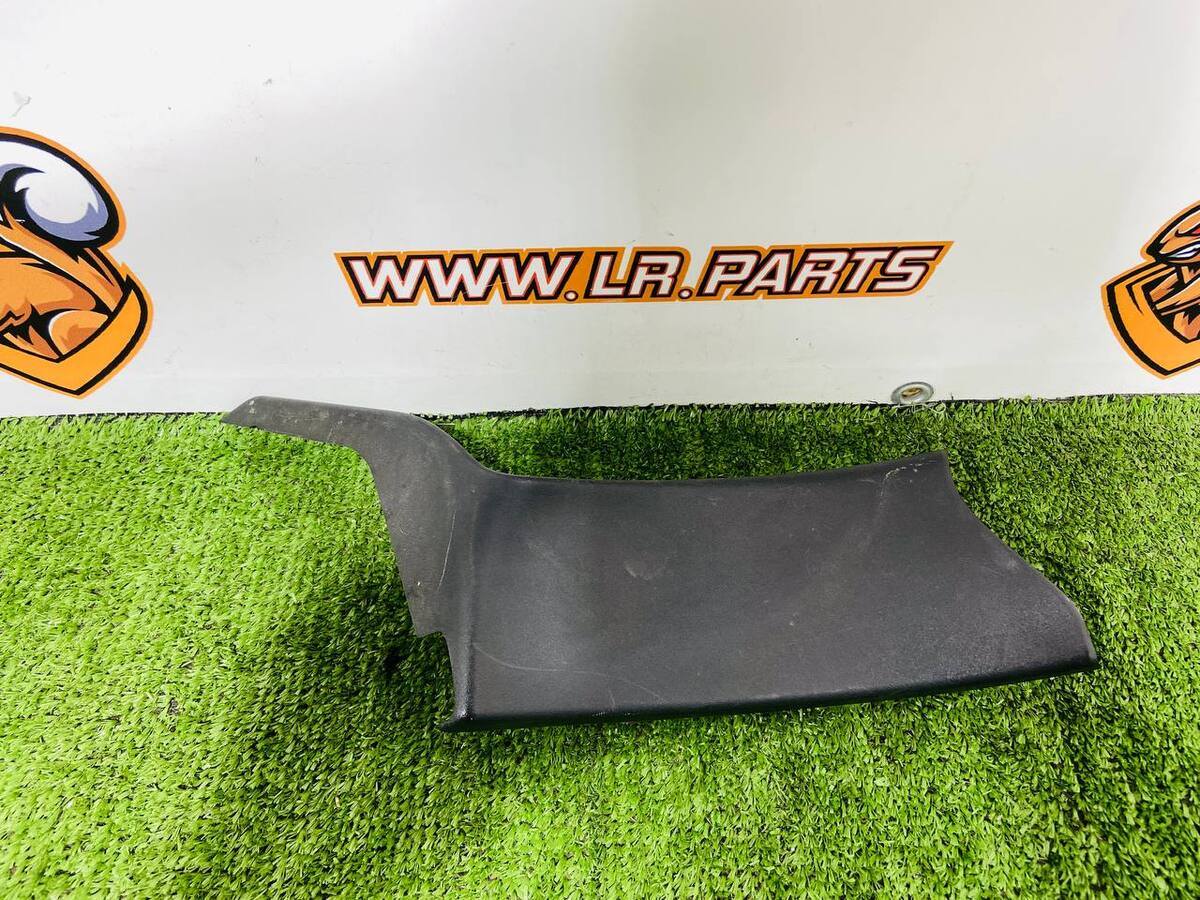LR035817 Panel prawy wewnętrzny Range Rover L405 (2013-2021) Używany